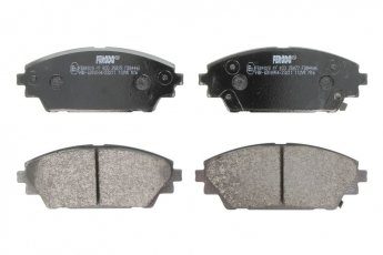 Купить FDB4446 FERODO Тормозные колодки передние Mazda 3 BM (1.5, 2.0, 2.2) с звуковым предупреждением износа