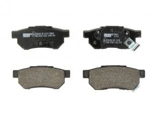 Купить FDB621 FERODO Тормозные колодки задние Civic (1.4, 1.5, 1.6, 2.0) с звуковым предупреждением износа