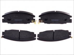 Купить FDB678 FERODO Тормозные колодки передние Frontera (2.0 i, 2.3 TD, 2.4 i) с звуковым предупреждением износа