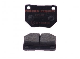 Комплект тормозных колодок, дисковый тормоз FDS1372 FERODO –  фото 2