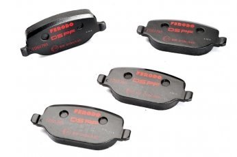 Купить FDS1795 FERODO - Комплект тормозных колодок, дисковый тормоз