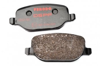 Комплект тормозных колодок, дисковый тормоз FDS1795 FERODO –  фото 2