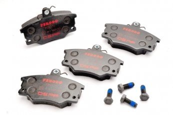 Купить FDS370 FERODO - Комплект тормозных колодок, дисковый тормоз