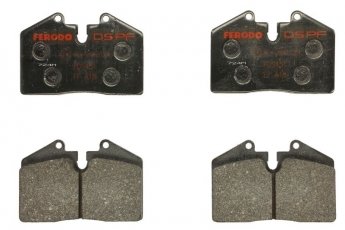 Комплект гальмівних колодок, дисковий гальма FDS451 FERODO –  фото 1