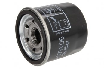 Купить H97W06 HENGST FILTER Масляный фильтр (накручиваемый) Lancer (1.3, 1.8 GTi 16V)