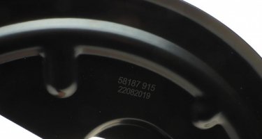 Кожух гальмівного диска 58187 AIC фото 3