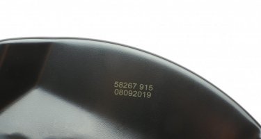 Кожух тормозного диска 58267 AIC фото 4