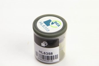 Купить HL6358 BGA Гидрокомпенсаторы Ibiza 1.9 TDI