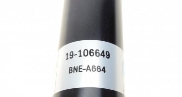 Амортизатор 19-106649 BILSTEIN – задний двухтрубный газовый фото 3