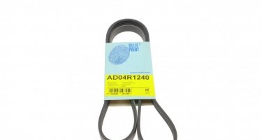 Купити AD04R1240 BLUE PRINT Ремінь приводний (4 ребра)Довжина: 1240 мм