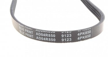 Ремень приводной AD04R850 BLUE PRINT – (4 ребра)Длина: 850 мм фото 2