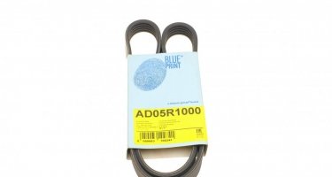 Купить AD05R1000 BLUE PRINT Ремень приводной  Рав 4