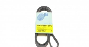 Купити AD06R1600 BLUE PRINT Ремінь приводний  Туран (1.4 FSI, 1.4 TSI)