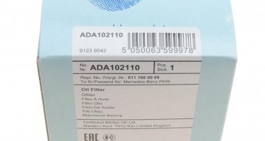Масляный фильтр ADA102110 BLUE PRINT – (фильтр-патрон) фото 6