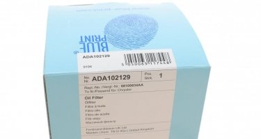 Масляный фильтр ADA102129 BLUE PRINT – (фильтр-патрон) фото 6