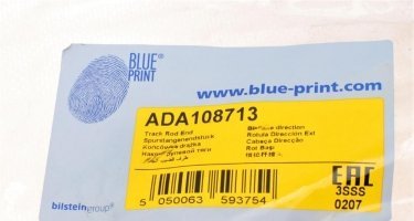 Наконечник рульової ADA108713 BLUE PRINT фото 5