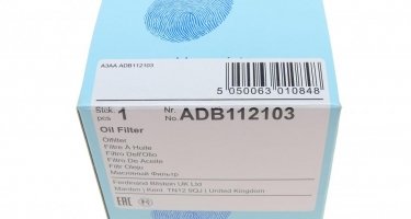 Масляний фільтр ADB112103 BLUE PRINT – (фильтр-патрон) фото 6
