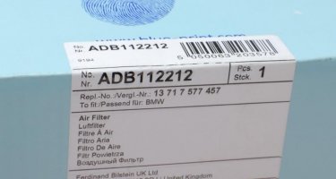 Воздушный фильтр ADB112212 BLUE PRINT –  фото 4