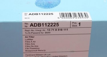 Воздушный фильтр ADB112225 BLUE PRINT –  фото 4