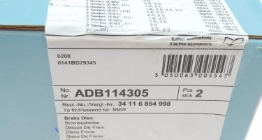 Тормозной диск ADB114305 BLUE PRINT фото 6