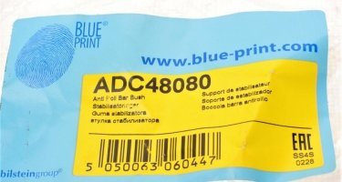 Втулка стабилизатора ADC48080 BLUE PRINT фото 5