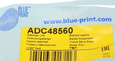 Стойки стабилизатора ADC48560 BLUE PRINT фото 5