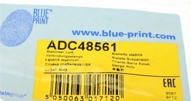 Стойки стабилизатора ADC48561 BLUE PRINT фото 5