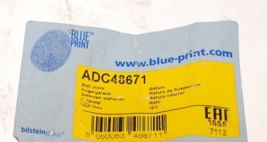 Шаровая опора ADC48671 BLUE PRINT фото 5