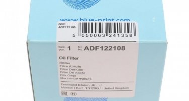 Масляний фільтр ADF122108 BLUE PRINT –  фото 5