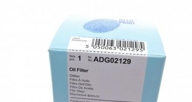 Масляный фильтр ADG02129 BLUE PRINT – (фильтр-патрон) фото 2