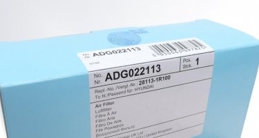 Воздушный фильтр ADG022113 BLUE PRINT –  фото 5