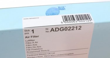 Воздушный фильтр ADG02212 BLUE PRINT –  фото 4