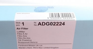 Воздушный фильтр ADG02224 BLUE PRINT –  фото 4