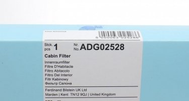 Салонный фильтр ADG02528 BLUE PRINT – (фильтр-патрон) фото 4