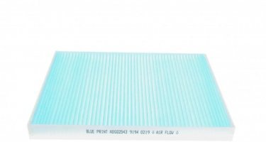 Салонный фильтр ADG02543 BLUE PRINT – (фильтр-патрон) фото 3
