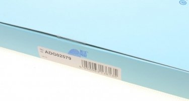 Салонний фільтр ADG02579 BLUE PRINT – (фильтр-патрон) фото 5