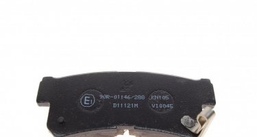 Гальмівна колодка ADG04250 BLUE PRINT – задні с звуковым предупреждением износа фото 2