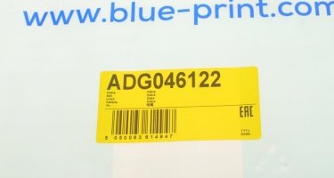Трос ручника ADG046122 BLUE PRINT фото 9