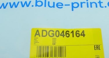 Трос ручника ADG046164 BLUE PRINT фото 8
