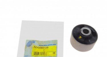 Купить ADG080125 BLUE PRINT Втулки стабилизатора Magentis (2.0, 2.7)