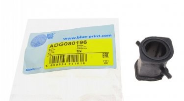 Купить ADG080196 BLUE PRINT Втулки стабилизатора Hyundai