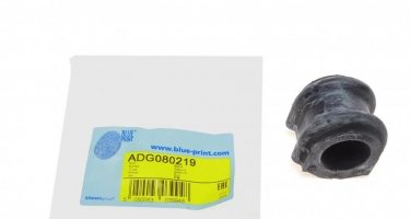 Купити ADG080219 BLUE PRINT Втулки стабілізатора Кіа