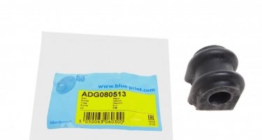 Купить ADG080513 BLUE PRINT Втулки стабилизатора Hyundai i10 (1.0, 1.1, 1.2)