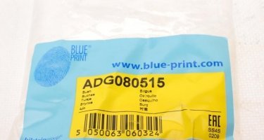 Втулка стабілізатора ADG080515 BLUE PRINT фото 5