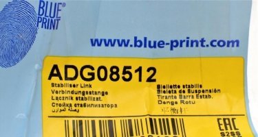 Стойки стабилизатора ADG08512 BLUE PRINT фото 2