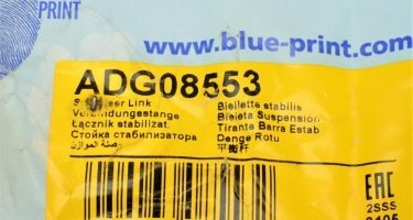 Стойки стабилизатора ADG08553 BLUE PRINT фото 5