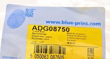 Рулевая тяга ADG08750 BLUE PRINT фото 5