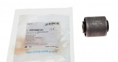 Купить ADH280161 BLUE PRINT Втулки стабилизатора Аккорд (2.0, 2.2 i-CTDi, 2.4)