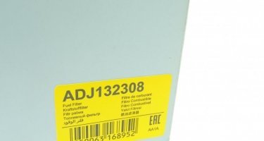 Топливный фильтр ADJ132308 BLUE PRINT –  фото 5