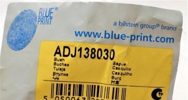 Втулка стабілізатора ADJ138030 BLUE PRINT фото 2